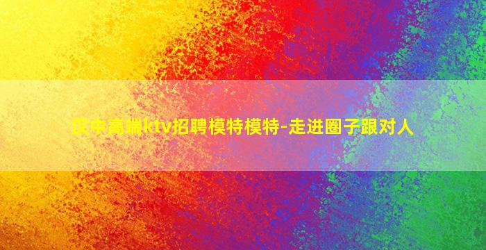 吉林酒吧招聘